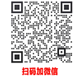 在線咨詢