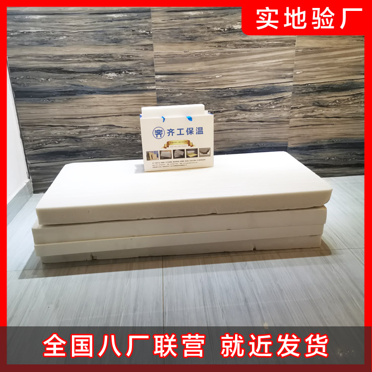 擠塑板有助于建筑節能降耗