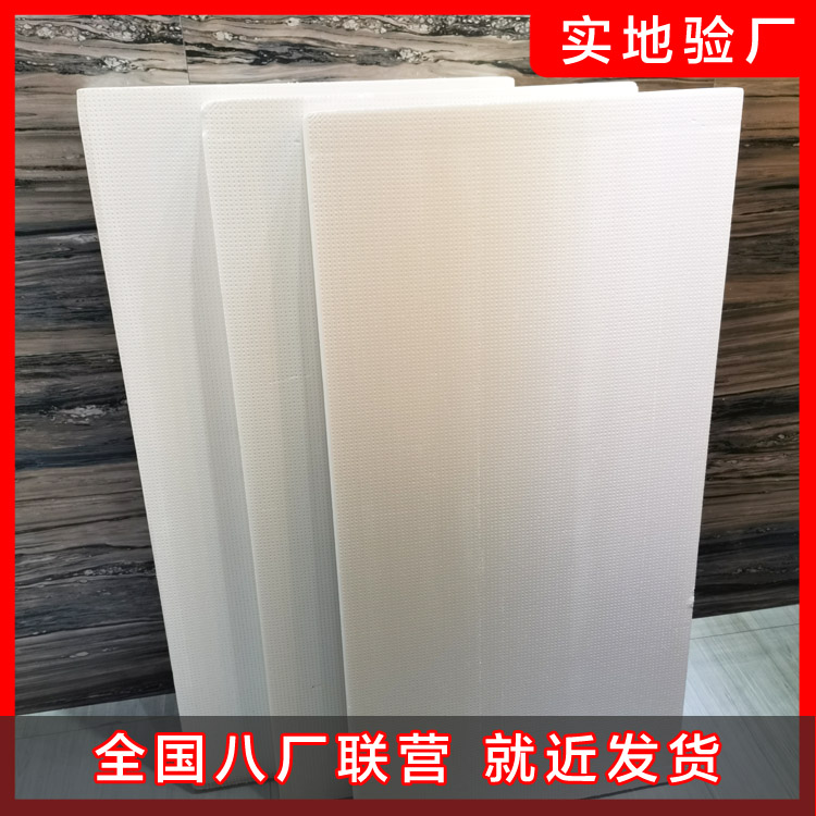 你知道為什么擠塑板要選好嗎？