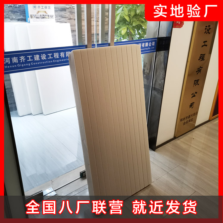 地暖采暖優(yōu)勢(shì)分析，采暖系統(tǒng)的升級(jí)