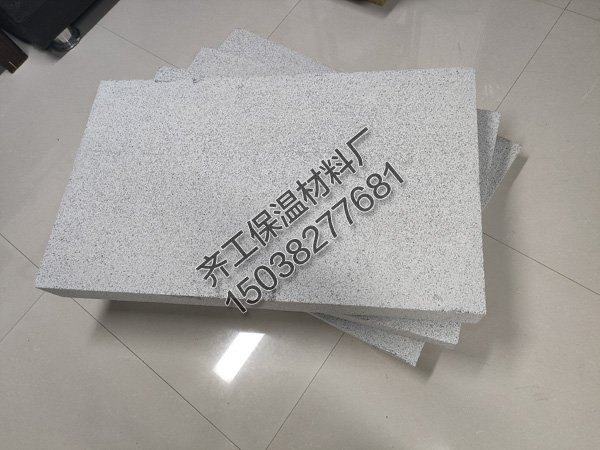 無機不燃保溫板有哪些優(yōu)點？