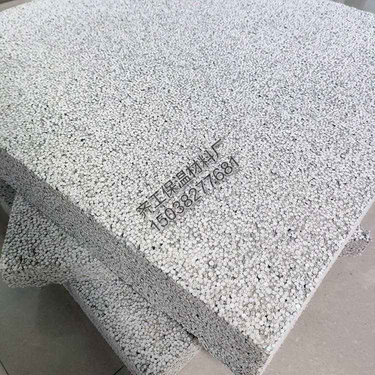 什么是無機不燃改性保溫板？