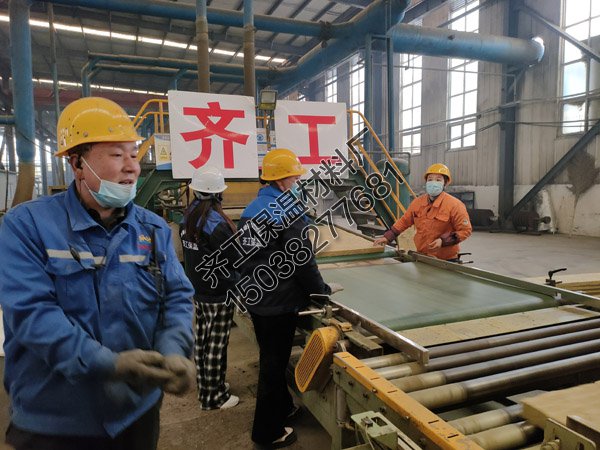 屋面巖棉板的施工方案是什么？