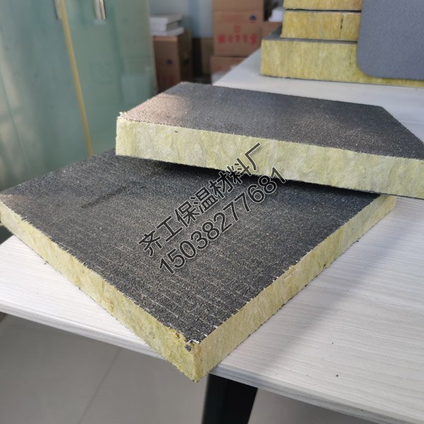 什么是水泥砂漿復(fù)合巖棉板？
