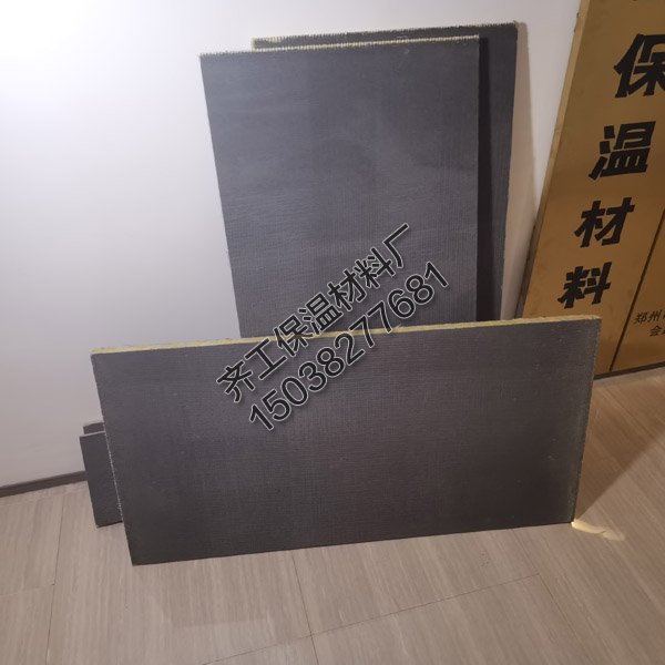 巖棉防火保溫板的應(yīng)用場景有哪些？